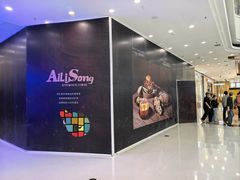 -济南高新万达广场