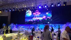 -上海中心宴会厅·婚礼中心