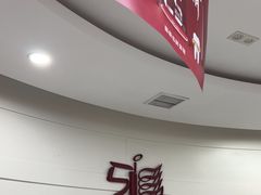 -雅悦齿科(顾村公园店)