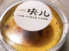 -一块儿·蛋糕定制店(吴兴店)