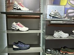 -松雷商业(南岗店)