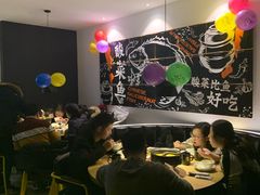 大堂-蜀锦堂·川味现炒(襄阳武商汇店)