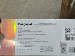 -上海首尔丽格医疗美容医院