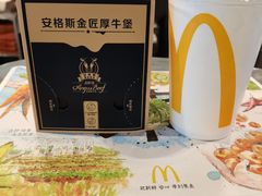 -麦当劳(普陀长途客运中心店)