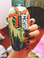 -EasyLady美甲沙龙
