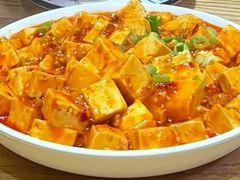 肉沫辣豆腐-方城小吃店