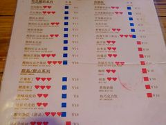 -阿安甜品(五一街店)