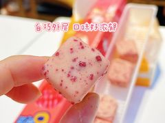 -Olé精品超市(新世界新丸中心店)