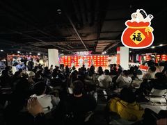 -华威约饭街