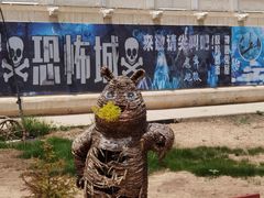 -长城西部影视城