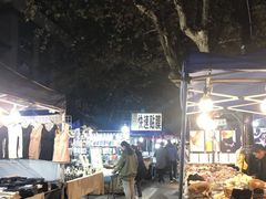 -吴山路夜市
