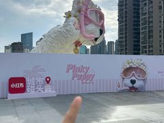 -厦门万象城