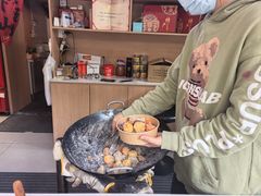 -普宁反沙番薯芋头