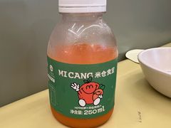 -米仓食堂(凯德广场店)