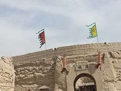 -镇北堡西部影城