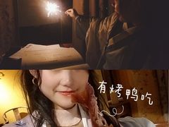 -作幺探案馆·剧本杀实景搜证