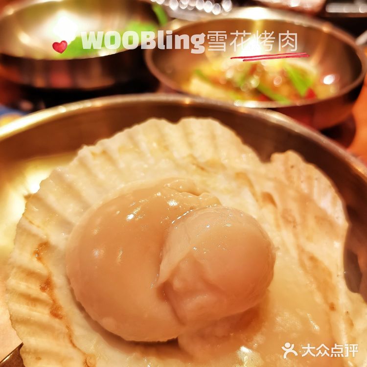 广州探店|正宗的韩国烤肉一条街