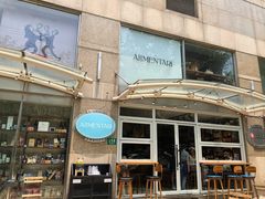 门面-Alimentari早午餐(安福路店)