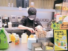 -混果汁(喜荟城店)