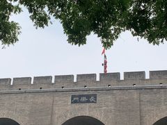 -永兴坊
