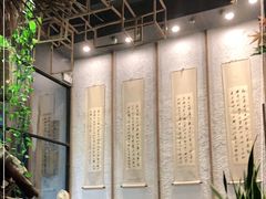 -路小缦·珍馐美馔(市心北路店)