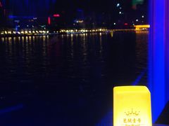 -琶醍壹号•潮菜江景餐吧