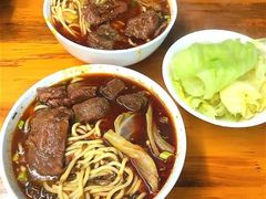 -蒋六十八梯眼镜面(渝中店)
