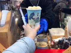-仙境豆夫(步行街旗舰店)
