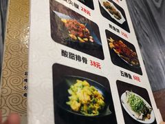 -红星光发煲仔饭(大石街店)