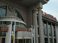 -巴音浩日娲·蒙餐(双林东路店)