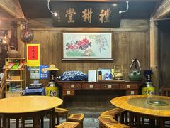 -礼耕堂·百年茶人餐厅(梅家坞店)