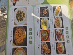 -山也·私厨(岳麓店)