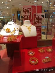 -菜百首饰(北京SKP店)