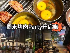 -夜食白市Yespicy·烧烤啤酒宵夜(番禺四海城店)