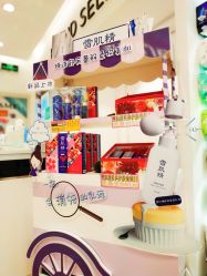 -cocokarafine可开嘉来