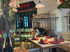 -沪小胖小龙虾(淮海中路旗舰店)
