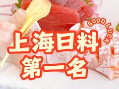 -雲上錢屋·地标景观(上海中心店)
