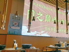 -正宗齐齐哈尔烤肉·齐牛哥鲜切炭火烤肉(杭州总店)