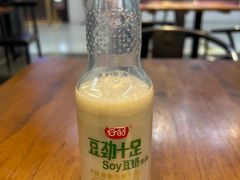 -豫楚源美猴王·面(武展店)