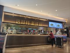 -阿庄新豫菜(航海东路店)