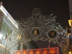 -天兴居(鲜鱼口街店)