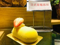 -梅园国际大酒店·自助餐厅(光明港店)
