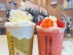 -眷茶(大卫城10楼店)
