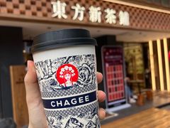 -霸王茶姬(正佳广场店)