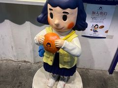 -铭果屋·铜锣烧专卖店(南京创始店)