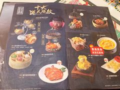 -避风塘·老港味餐厅(虹口龙之梦店)
