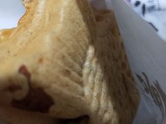 -粉粉乐鲷鱼烧(美罗城店)