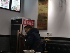 -耙豌豆重庆小面