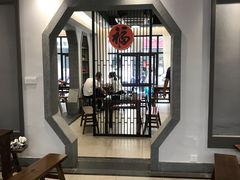 -戴家面(武康永安小区店)