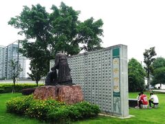 -成都中医药大学(温江校区)